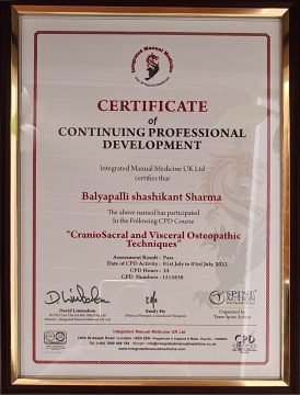 Contuning Professional Development Award